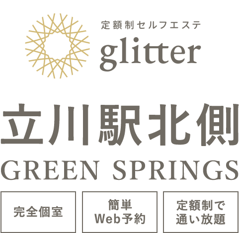 2020.10.14 wednesday 立川GREEN SPRINGS NEW OPEN